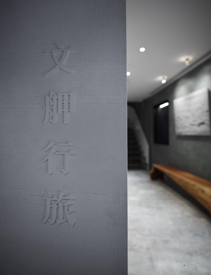 Monka Hotel Taipei Bagian luar foto